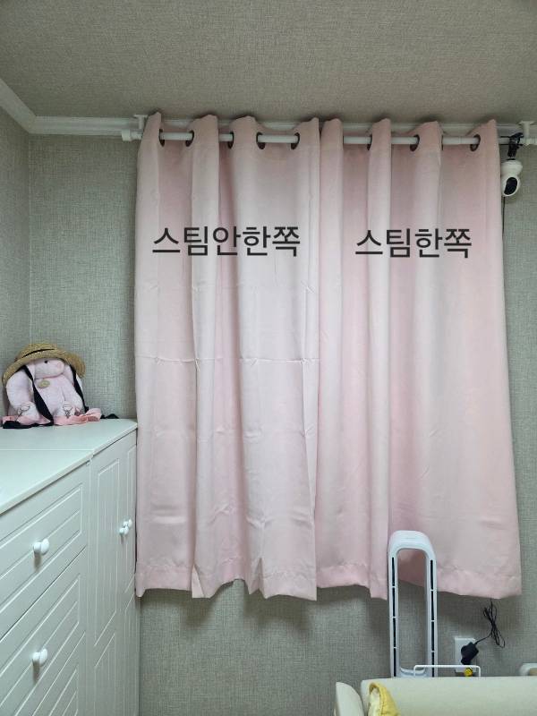 더자리 아일렛형 솔리드 암막 커튼 – 거실커튼 리뷰