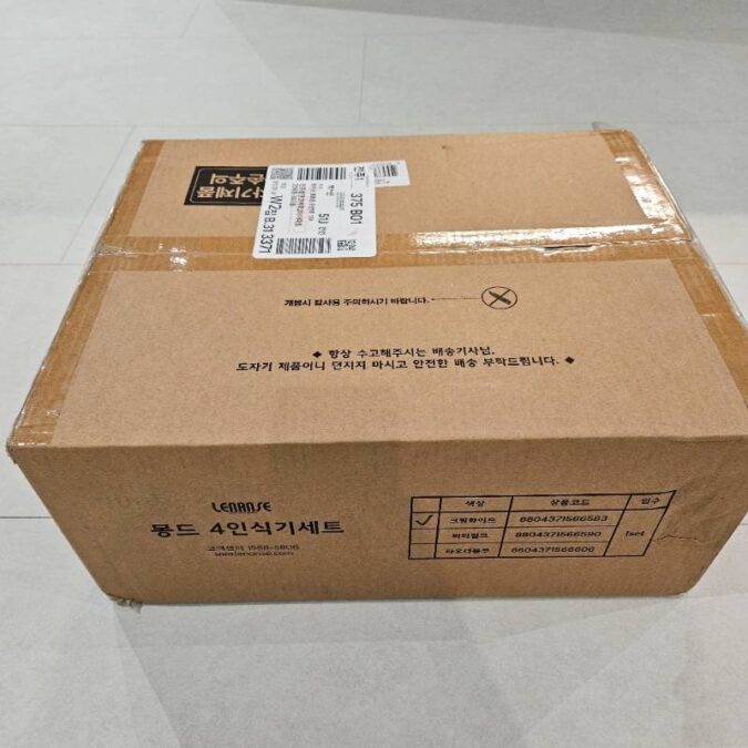 르난세 몽드 4인 식기 세트 22p – 한식기세트 리뷰