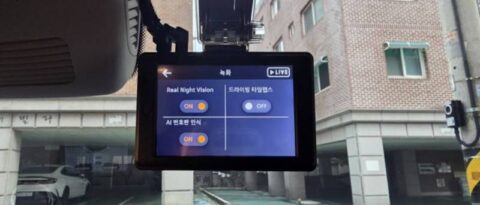 아이테라 FHD/HD 프리미엄 와이파이 차량용 블랙박스 2채널 MHD100 – 블랙박스 리뷰