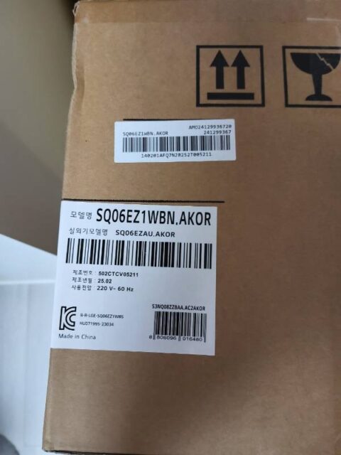 LG전자 최신형 인버터 벽걸이에어컨 6평 실외기포함 수도권설치 설치비별도 원룸 작은방 – 벽걸이형에어컨 리뷰