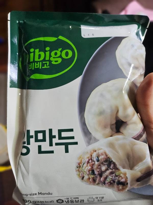 비비고 왕만두 (냉동), 420g, 2개 – 손만두 리뷰